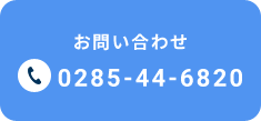 TEL