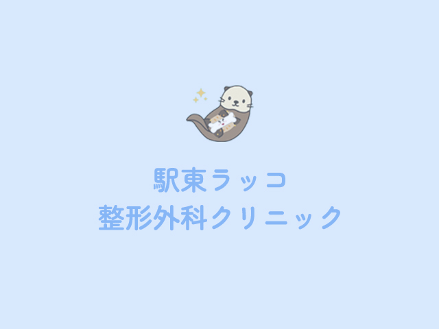 Hello world!
